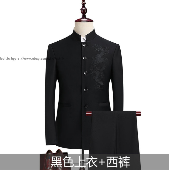 Men Chinese Tunic Suit Stand Collar 2 Piece Suits Front Button Blazer+ Pants Set