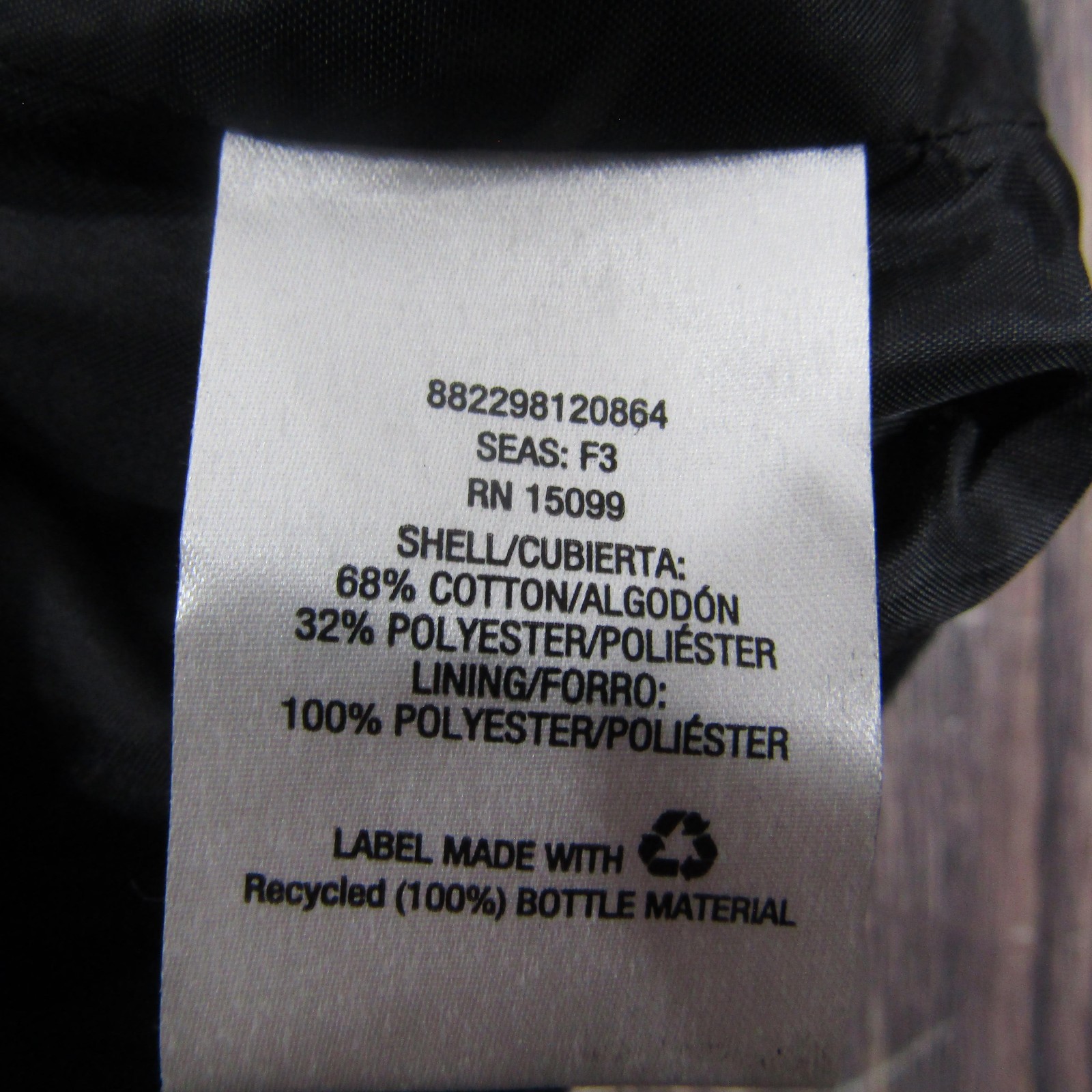 Suit Vest Structure Mens M Black Solid Cotton Polyester 2 Piece Belted Formal
