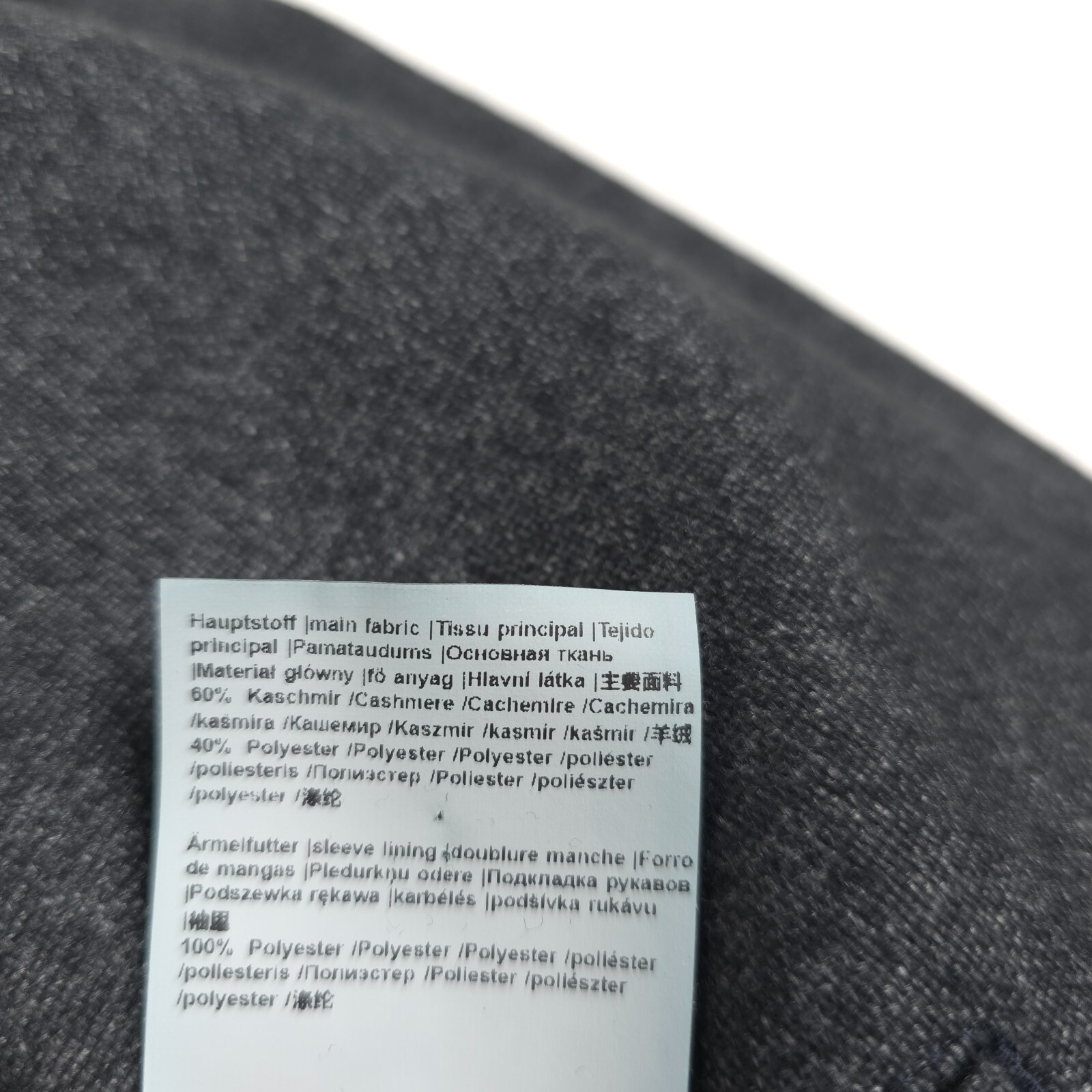 $1395 Windsor Giro D2 Unlined Cashmere Sport Coat Blazer Jacket Mens 44 (EUR 54)